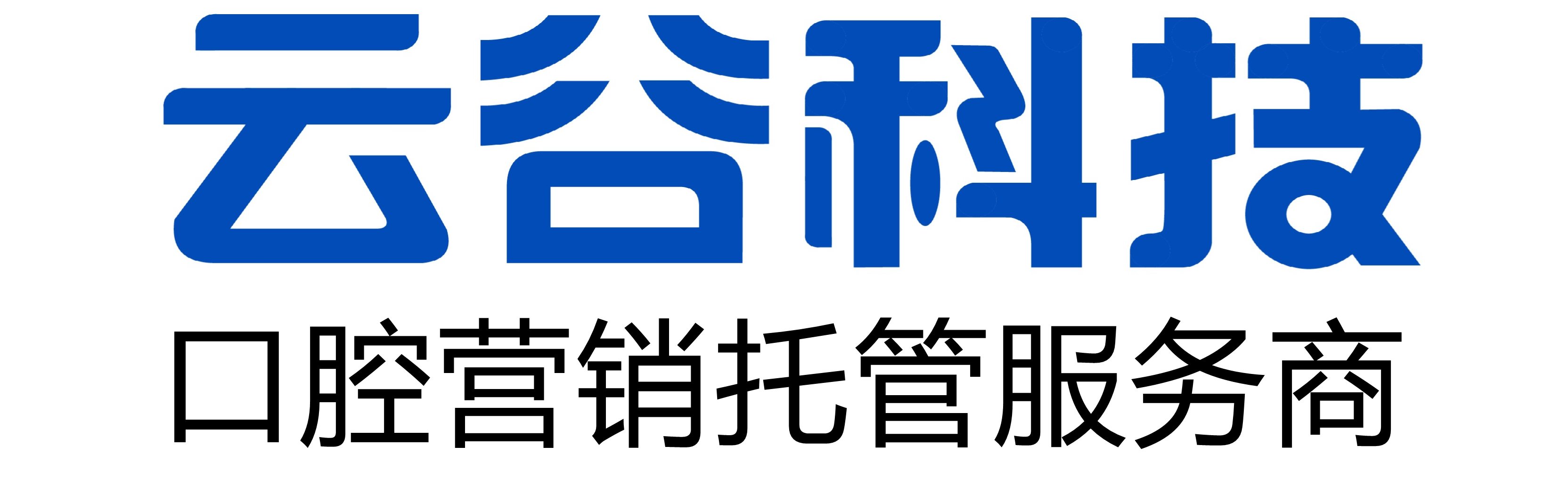 云谷科技LOGO