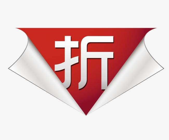 营销推广-超级集客