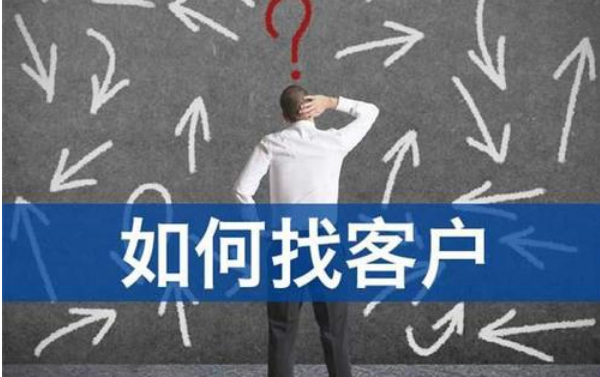 超级集客 美容店如何做活动