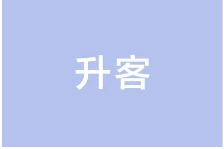 母婴店如何拓客引流