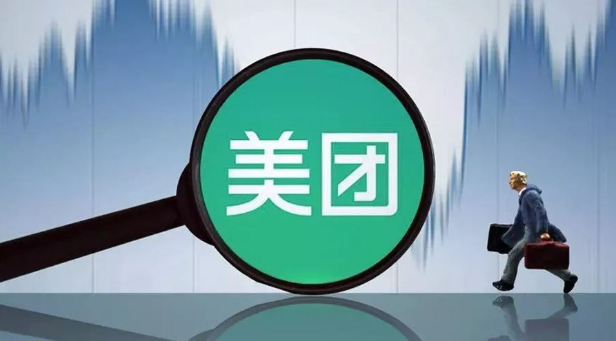 口腔美团代运营