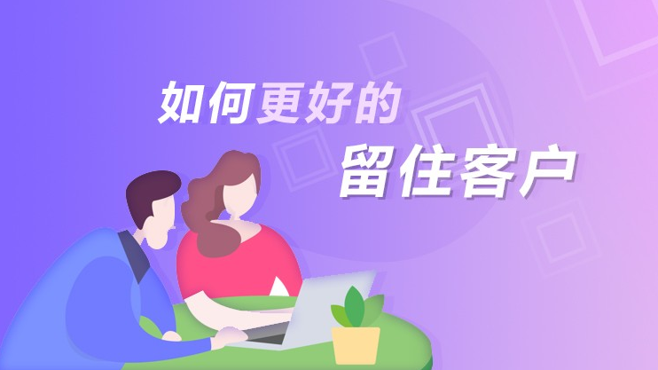 口腔美团代运营