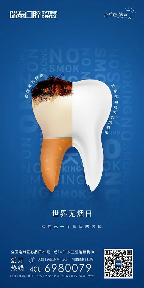 3.webp.jpg