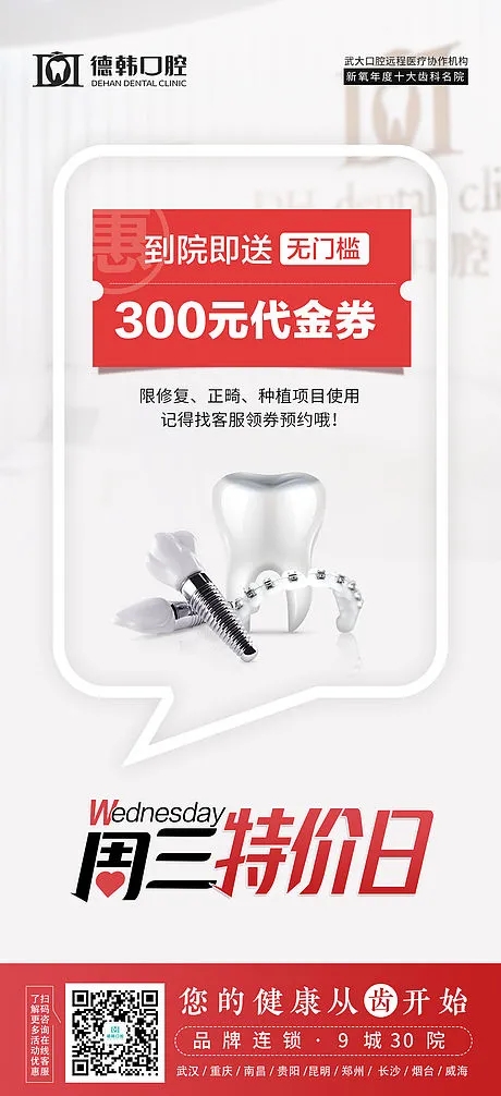 4.webp.jpg
