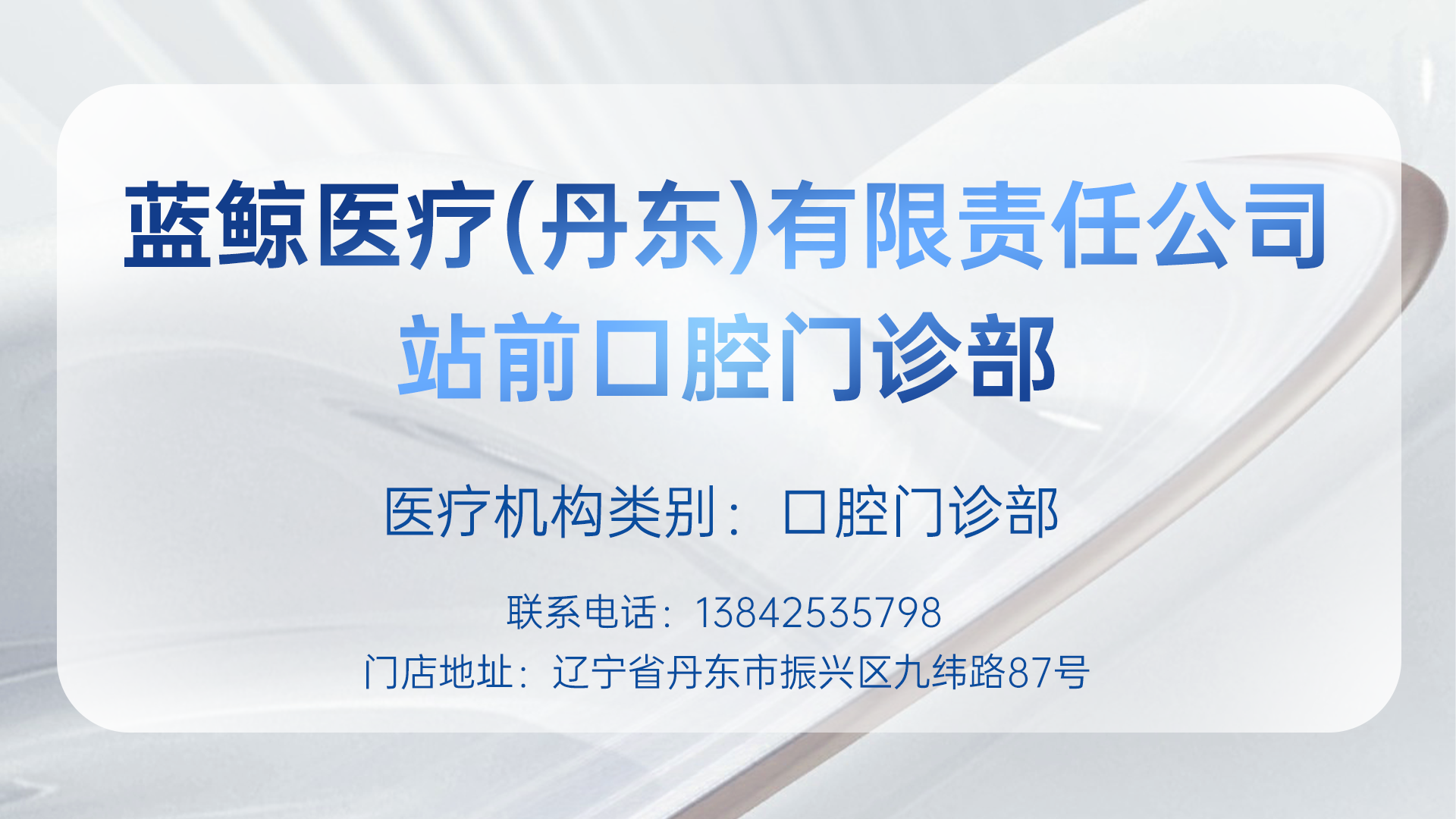 e0864dea-c849-4ea1-a2fd-2eef5666ecff.png